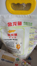 金龙鱼 面粉 高筋粉 高筋雪花麦芯小麦粉 10斤 实拍图