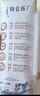 蒙牛特仑苏纯牛奶250ml*16盒 家庭早餐 年货礼盒 实拍图