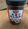 云山半蒜香椒盐粉300g 家用海鲜盐焗粉椒盐虾皮皮虾烧烤撒料蘸料腌料 实拍图