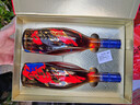 马爹利(Martell） 名士VSOP干邑白兰地 马年定制款 750ml*2 双支礼盒 实拍图