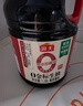 海天 0金标生抽酱油1.28L*2【特级酱油】金标系列 0添加防腐剂 实拍图