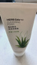 菲诗小铺（THE FACE SHOP）新年礼物芦荟洗面奶170g女清洁补水保湿男敏感肌洗脸护肤品学生 芦荟170g-敏感肌肤 实拍图
