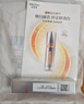 珀莱雅美白精华双抗精华美白特证版补水保湿提亮精华50ml 实拍图