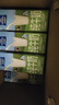 欧德堡（Oldenburger）3.5g蛋白 0脂肪脱脂纯牛奶200ml*24盒 家庭/学生/老人用奶 早餐奶 实拍图