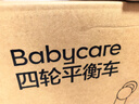 babycare儿童平衡车四轮滑步车玩具宝宝学步车礼盒装1-3岁周岁礼物 罗拉红 实拍图