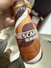 雀巢（Nestle）【侯明昊推荐】即饮咖啡 丝滑拿铁口味 咖啡饮料 268ml*15瓶 实拍图