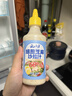 云山半焙煎芝麻沙拉酱汁280g（卡路里减少60%）0添加蔗糖蔬菜沙拉轻食餐 实拍图