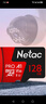 朗科（Netac）128GB TF（MicroSD）存储卡 A1 U3 V30 4K 高度耐用行车记录仪&监控摄像头内存卡 读速100MB/s 实拍图