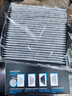 韦斯特活性炭空调滤清器MK9340(具体适配车型咨询客服/新蒙迪欧/金牛座) 实拍图