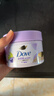 多芬（Dove）冰淇淋身体磨砂膏青柠莓莓香280g 去角质保湿滋润沐浴露男女洗澡搓泥 实拍图