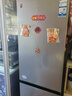 海尔（Haier）「真省电」310L三门冰箱黑金净化一级能效风冷无霜BCD-310WGHD3E7WV(银)国家补贴 实拍图