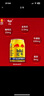 红牛（RedBull）维生素牛磺酸饮料 250ml*12(250ml*6*2)罐 功能饮料 实拍图