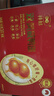 神邮 高邮双黄咸鸭蛋熟10枚*80g年货礼盒 即食流油咸蛋黄 企业团购 实拍图