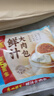 广州酒家 鲜汁大肉包390g*2袋 12个 儿童面点 速食懒人 早餐包子 年货送礼 实拍图