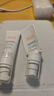 雅漾（Avene）专研舒缓保湿霜40ml补水维稳干敏肌 特护霜乳液面霜男女38节礼物 实拍图