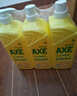 斧头牌（AXE）柠檬护肤洗洁精1.18kg*3瓶7.08斤家庭装 可洗果蔬不伤手 实拍图