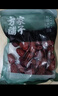 方家铺子六星特级新疆和田骏枣500g  1斤和田大枣红枣果干特产煲汤煮粥 实拍图