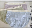 猫人4条装女士内裤女纯棉抑菌少女三角内裤女无痕中腰大码女式内裤 L 实拍图