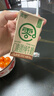 真零脱脂纯牛奶4.0g乳蛋白125mL*12盒 0脂肪学生儿童营养早餐牛奶 实拍图