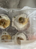 獐子岛 冷冻蒜蓉粉丝扇贝400g 12只 虾夷扇贝 烧烤食材 海鲜 生鲜 实拍图