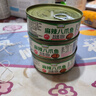 海领冠麻辣爆头八爪鱼海鲜罐头即食熟食龙虾尾生蚝鱿鱼章鱼开罐零食小吃 超值款【3罐 八爪鱼】 实拍图