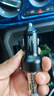 纽曼（Newmine）车载充电器超级快充一拖三汽车点烟器充电器车载快充华为苹果17转换头 实拍图