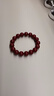 金石灵朱砂手串护身符男女款紫金砂转运珠佛珠情侣手链本命年生日礼物 实拍图