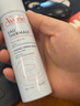 雅漾（Avene）舒泉保湿喷雾50ML 补水敏感肌爽肤水护肤水小喷旅行便携礼物 实拍图