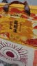 唐人神喜相逢腊味合珍大礼包1800g湖南特产腊肉腊肠礼品团购伴手礼礼盒 实拍图