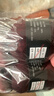 三利上海三利羊绒线正品100%纯山羊绒线毛线团中粗手编织毛衣围巾diy 48黑红花【今日下单买一送一】 100%山羊绒 实拍图
