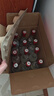 汾酒 红盖玻汾 清香型白酒 42度 475mL*12瓶 整箱装 实拍图