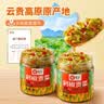 屋头高山脆萝卜干剁椒贡菜 3罐下饭菜组合咸菜榨菜酱腌菜即食佐餐698g 实拍图
