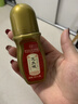 同仁堂艾灸液 艾绒艾草液滚珠精华肩颈腰腿膝关节按摩油刮痧精油60ml/瓶 实拍图