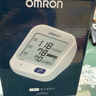 欧姆龙（OMRON）【行业销冠】电子血压计血压仪家用老人医用高精准U724J年货 实拍图