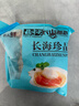 福字号【大连】冷冻扇贝肉带黄带卵净重2斤大号40-80粒/袋 烧烤年货送礼 实拍图