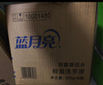 蓝月亮洗手液补充装袋装500g*6 泡沫丰富芦荟抑菌护手保湿替换装 实拍图