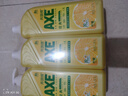 斧头牌（AXE）柠檬护肤洗洁精1.18kg*3瓶7.08斤家庭装 可洗果蔬不伤手 实拍图