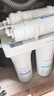 九阳（Joyoung）净水器机家用厨下矿物质净饮水自来水商用前置过超滤器机1283 实拍图