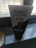 旁氏（POND'S）竹炭控油净透洁面乳150g 洗面奶男女去角质38节礼物 实拍图