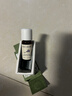 魔天然【香薰】法国薰衣草精油 加湿器专用(安眠睡眠) 10ml 实拍图