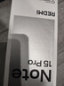 小米（MI）REDMI Note15 Pro 天玑7400-Ultra 7000mAh 龙晶玻璃十倍抗摔 IP68 8+256 子夜黑 红米 5G手机 实拍图