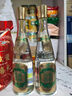 金徽 陈酿·纪念1951 浓香型白酒 52度 480mL* 2瓶春节礼盒装优级白酒 实拍图