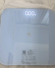 米家小米智能体重秤S200 白色 双接家用健康秤电子秤人物双模式 APP高精准数据测量 智能分析 减肥专用 实拍图