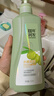 100年润发氨基酸水感柔顺调理洗发水洗发露液修护男女士百年润发550ml 实拍图