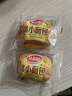 达利园法式小面包香奶味3斤整箱装休闲零食早餐独立包装办公室下午茶 实拍图
