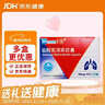 3盒装 [信谊] 盐酸氨溴索胶囊30mg*30粒/盒 实拍图