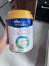 美素佳儿（Friso）皇家幼儿配方奶粉 3段（1-3岁幼儿适用）800g 乳铁蛋白 (新国标) 实拍图