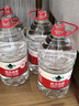 农夫山泉 饮用水 饮用天然水5L*4桶 整箱装 桶装水随机包装 实拍图