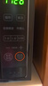 格兰仕（Galanz）一级能效变频家用微波炉20L平板易清洁一键解冻简易操作DB1 实拍图