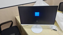飞利浦（PHILIPS）国家补贴27英寸一体机电脑办公主机台式机商用办公(英特尔N95 16G 512G WiFi蓝牙 3年质保)B1白 实拍图